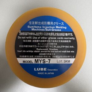 14053166 249131 LUBE MYS-7 cartridge 700cc Sumitomo special grease