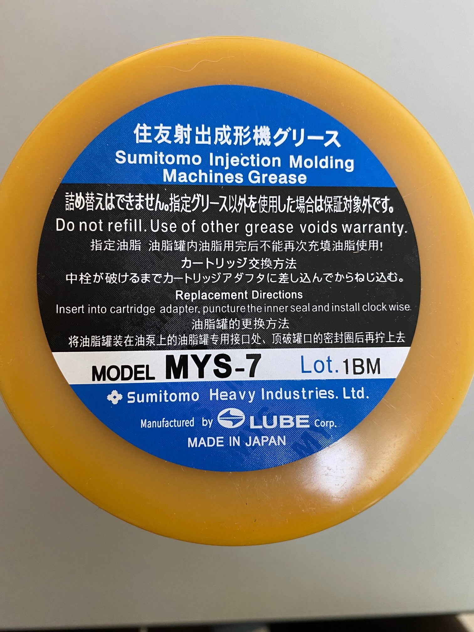 14053165 LUBE MYS7 Sumitomo IntElect special grease 700ml cartridge