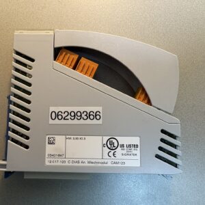 06299366 Analog output module CDIAS CAM123 1ms-AI>